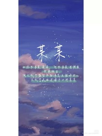 88821蜜芽