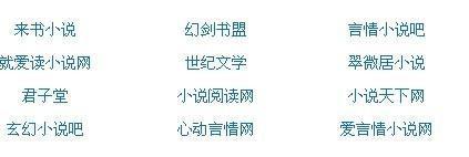 海角封神姐弟亲姐姐
